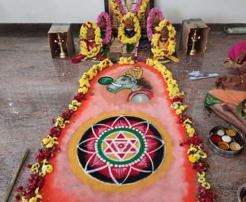 Bhu Varaha Shanti