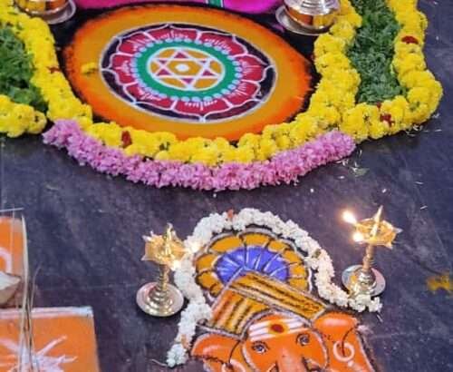 Bhu Varaha Shanti pooja