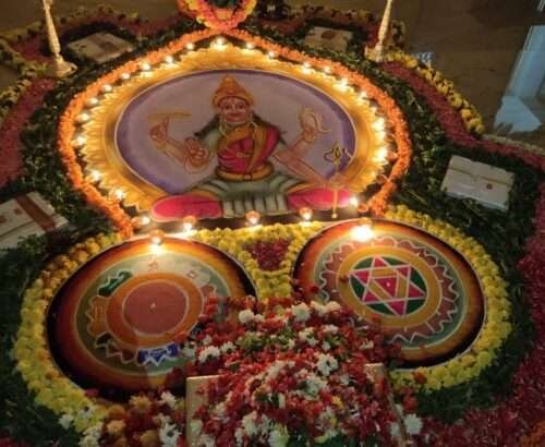 Pancha Durga Deepa Namaskara