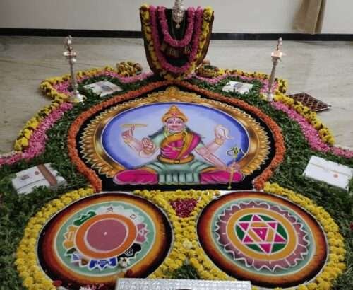 Pancha Durga Deepa Namaskara Pooja