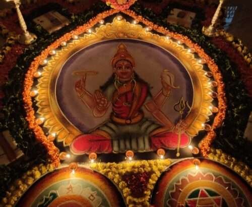 Pancha Durga Deepa Namaskaram Puja