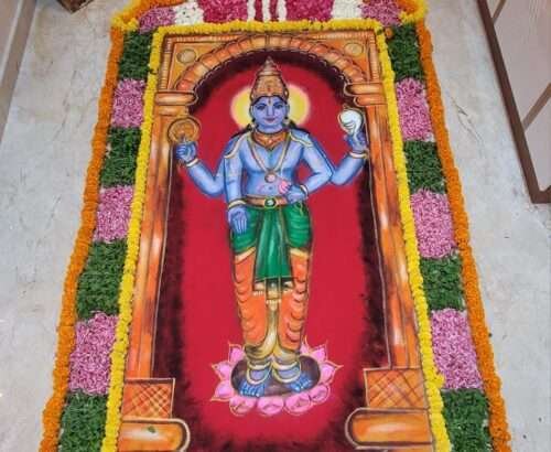 dhanvantari homa poja