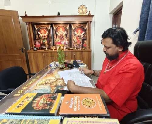 pandit ji pic