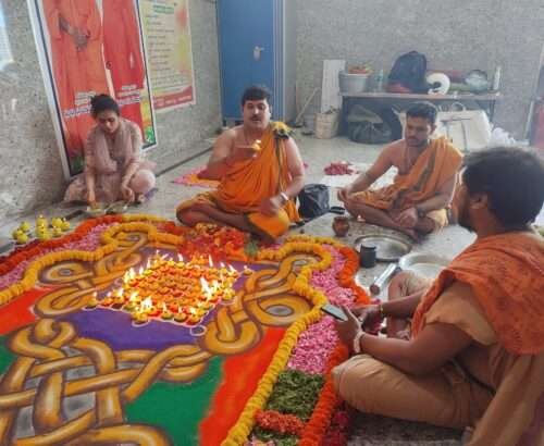 sarpa dosh remedy