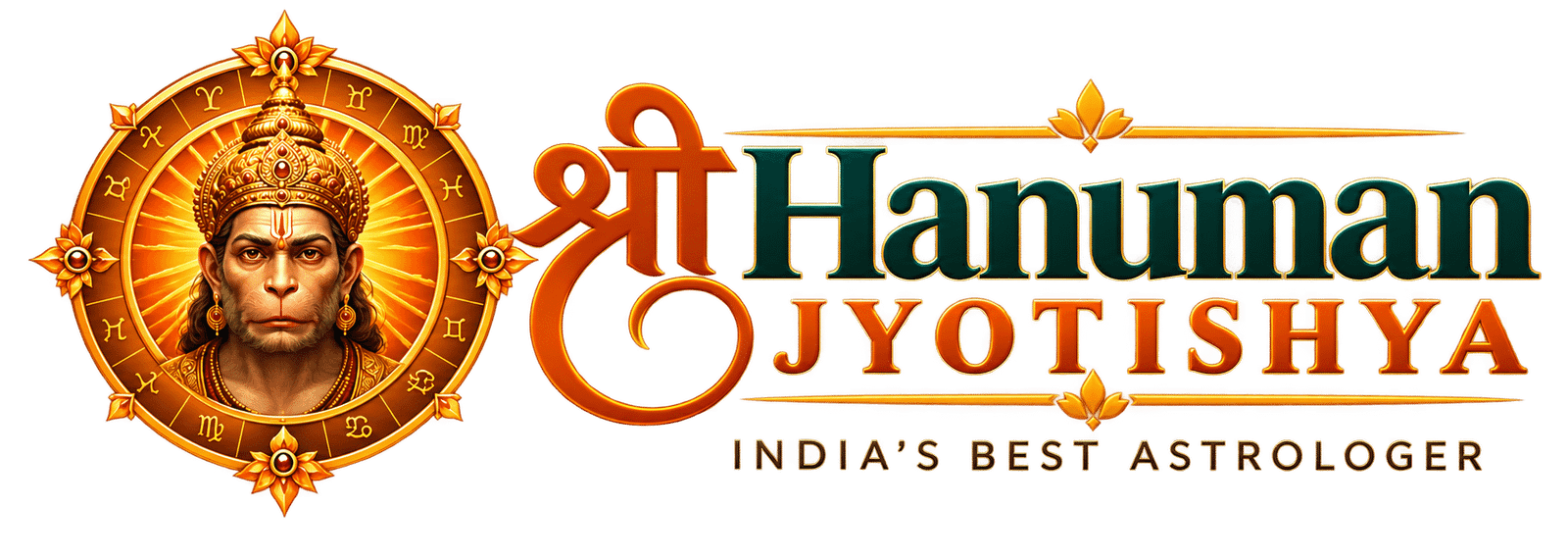 sri hanuman jyotishya logo