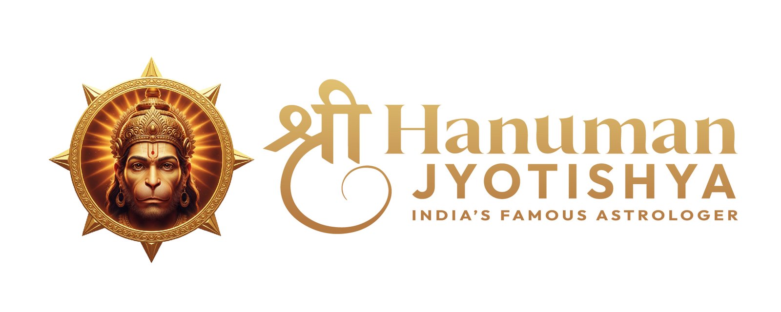 srihanumanjyotishya logo